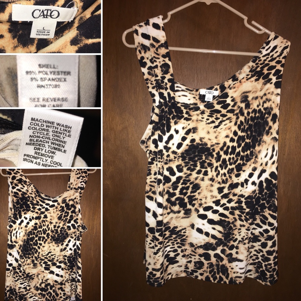 🏵GUC Cato animal print blouse🏵